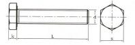 BS 1769-1951 重型粗制六角螺栓标准